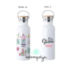 Botella ser profe personalizada, regalo para profesores y maestros con nombre